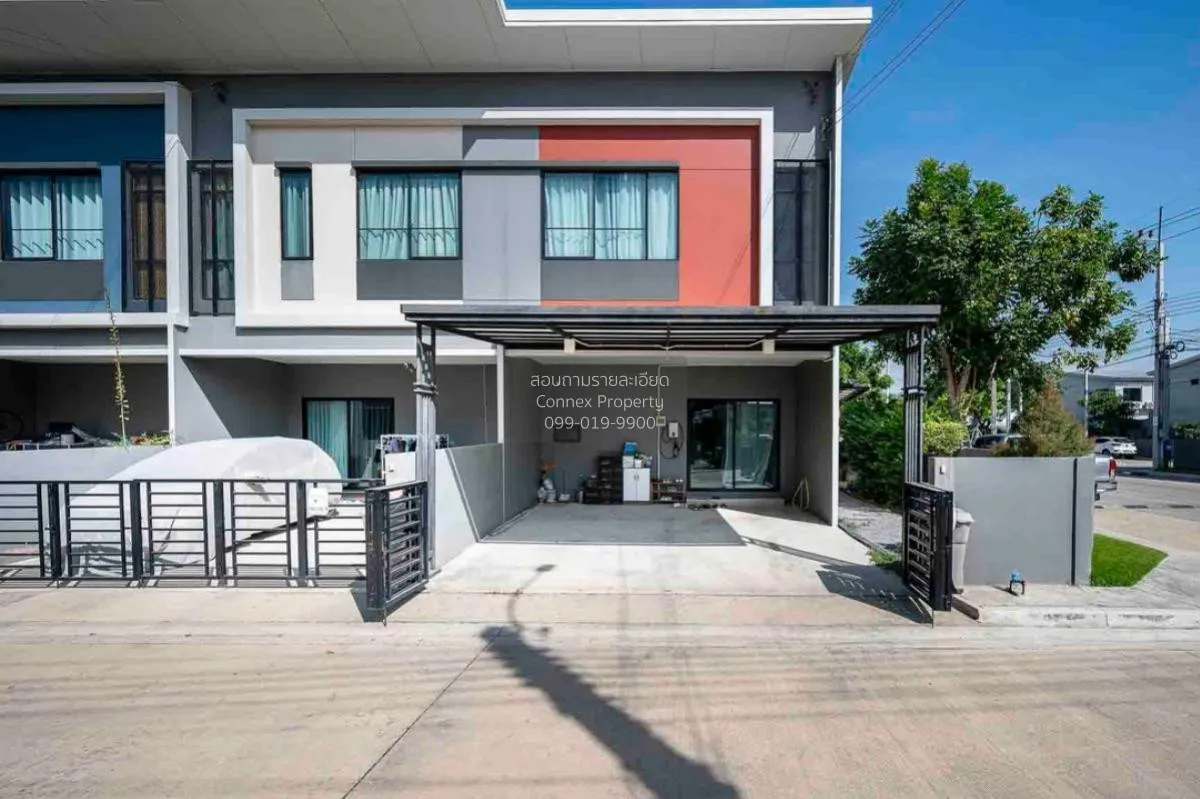 For Sale Townhouse/Townhome  , Siri Place Prachauthit 90 , Ban Kh 1