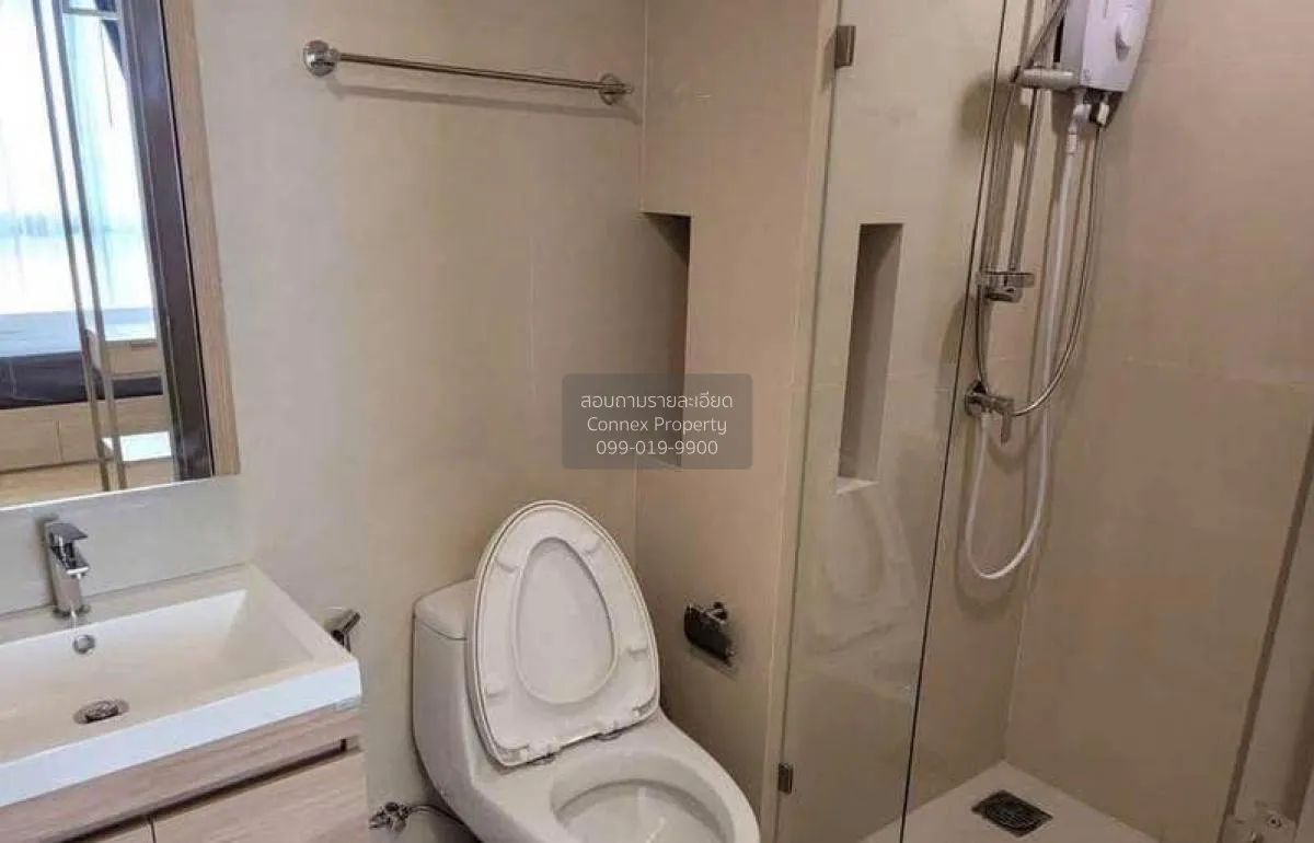 For Rent Condo , The Nest Sukhumvit 71 , BTS-Phra Khanong , Phra 