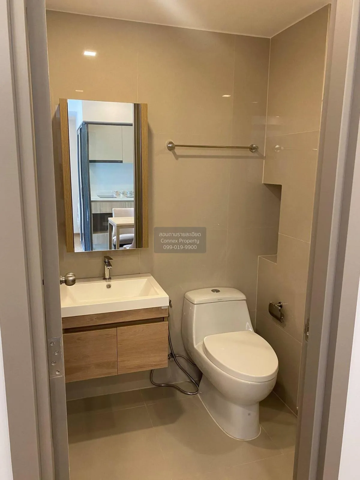 เช่าคอนโด  เดอะ เนสท์ สุขุมวิท 71 BTS-พระโขนง พระโขนงเหนือ เขต วั