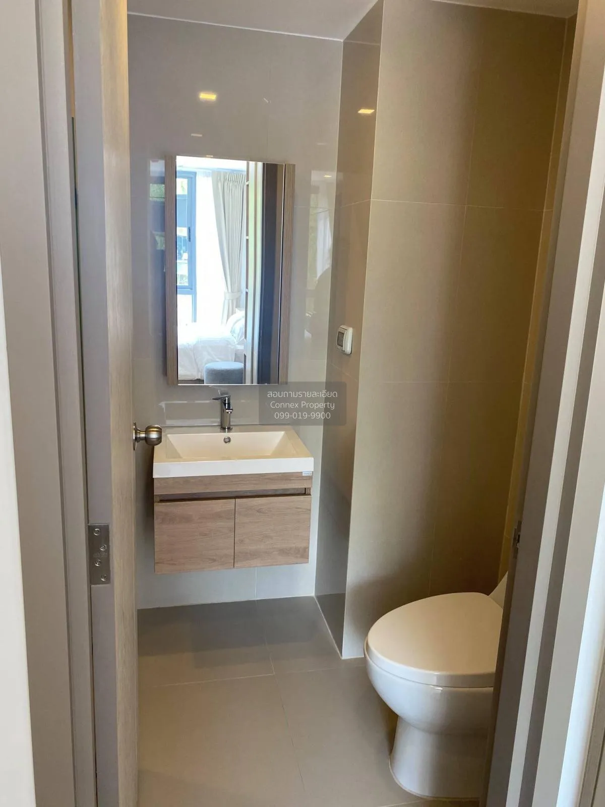 เช่าคอนโด  เดอะ เนสท์ สุขุมวิท 71 BTS-พระโขนง พระโขนงเหนือ เขต วั