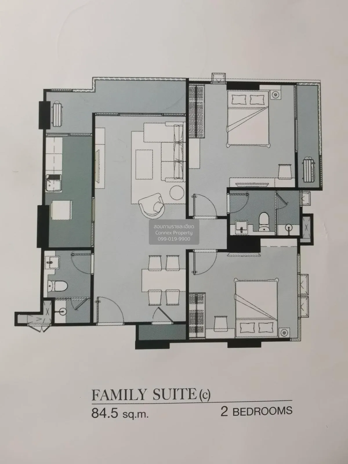 For Sale Condo , Supalai Premier Charoen Nakhon , corner unit , B