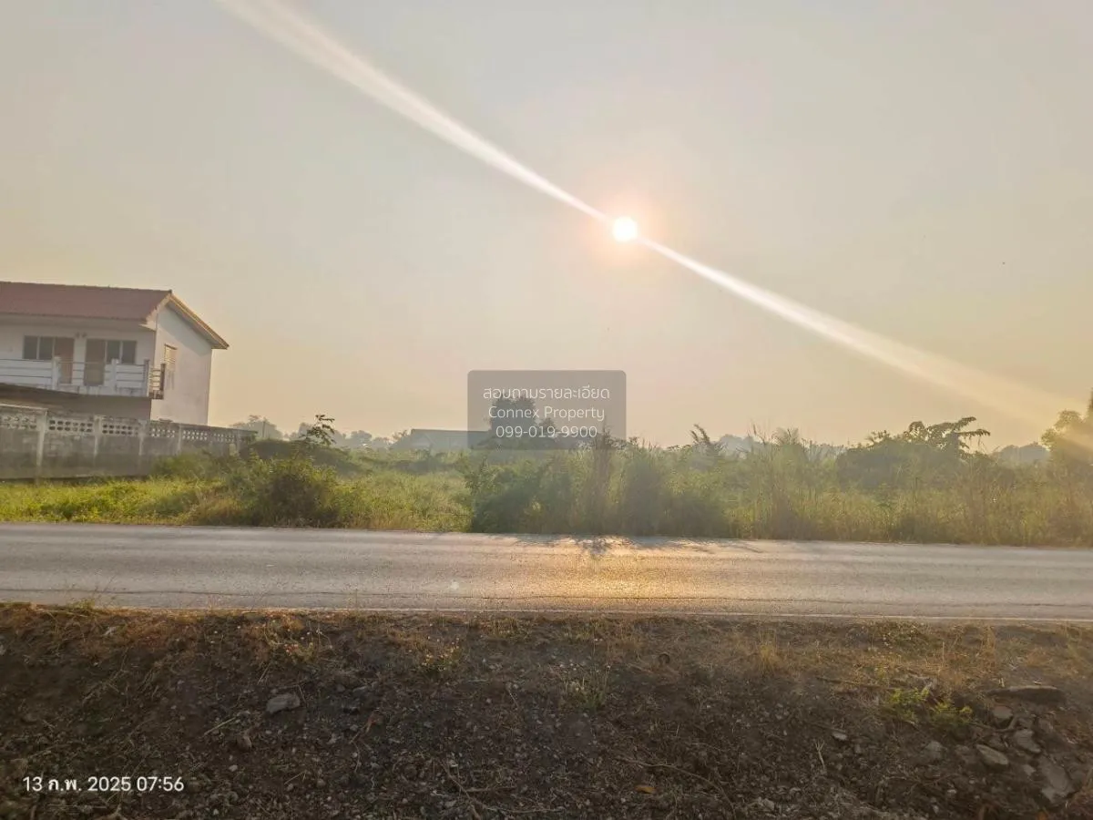 ขายที่ดินเปล่า ลาดหลุมแก้ว ระแหง ลาดหลุมแก้ว ปทุมธานี CX-117563