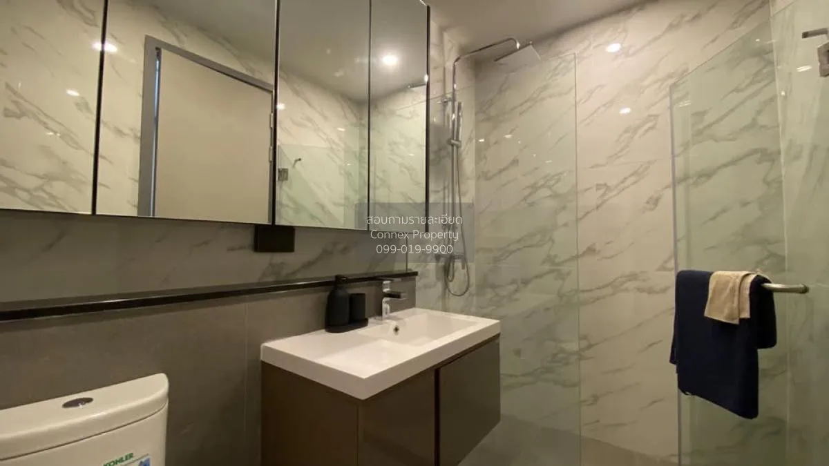 ขายคอนโด  เดอะ ทีค รัชดา 19 MRT-รัชดาภิเษก ดินแดง เขต ดินแดง กรุง