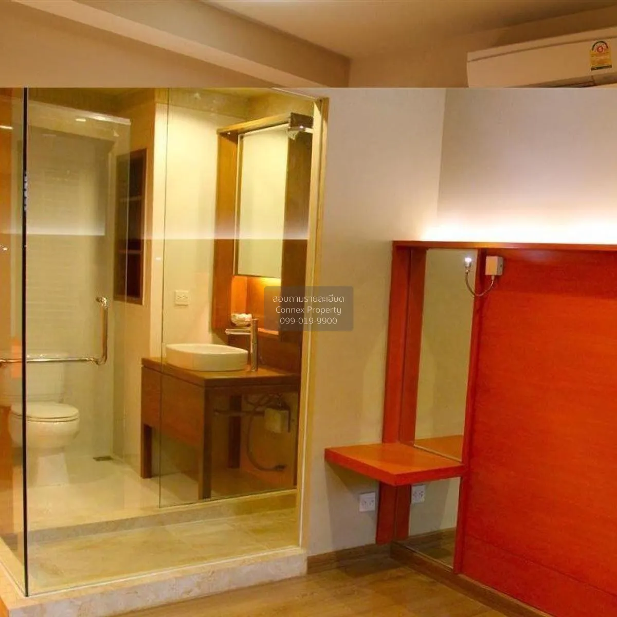 For Rent Condo , The Seed Memories Siam , BTS-National Stadium , 