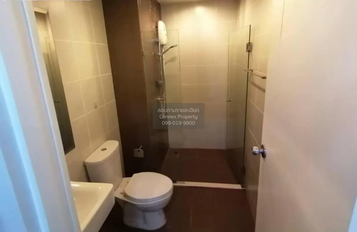 For Rent Condo , THE PRIVACY PRACHA UTHIT - SUKSAWAT , Bang Mot ,