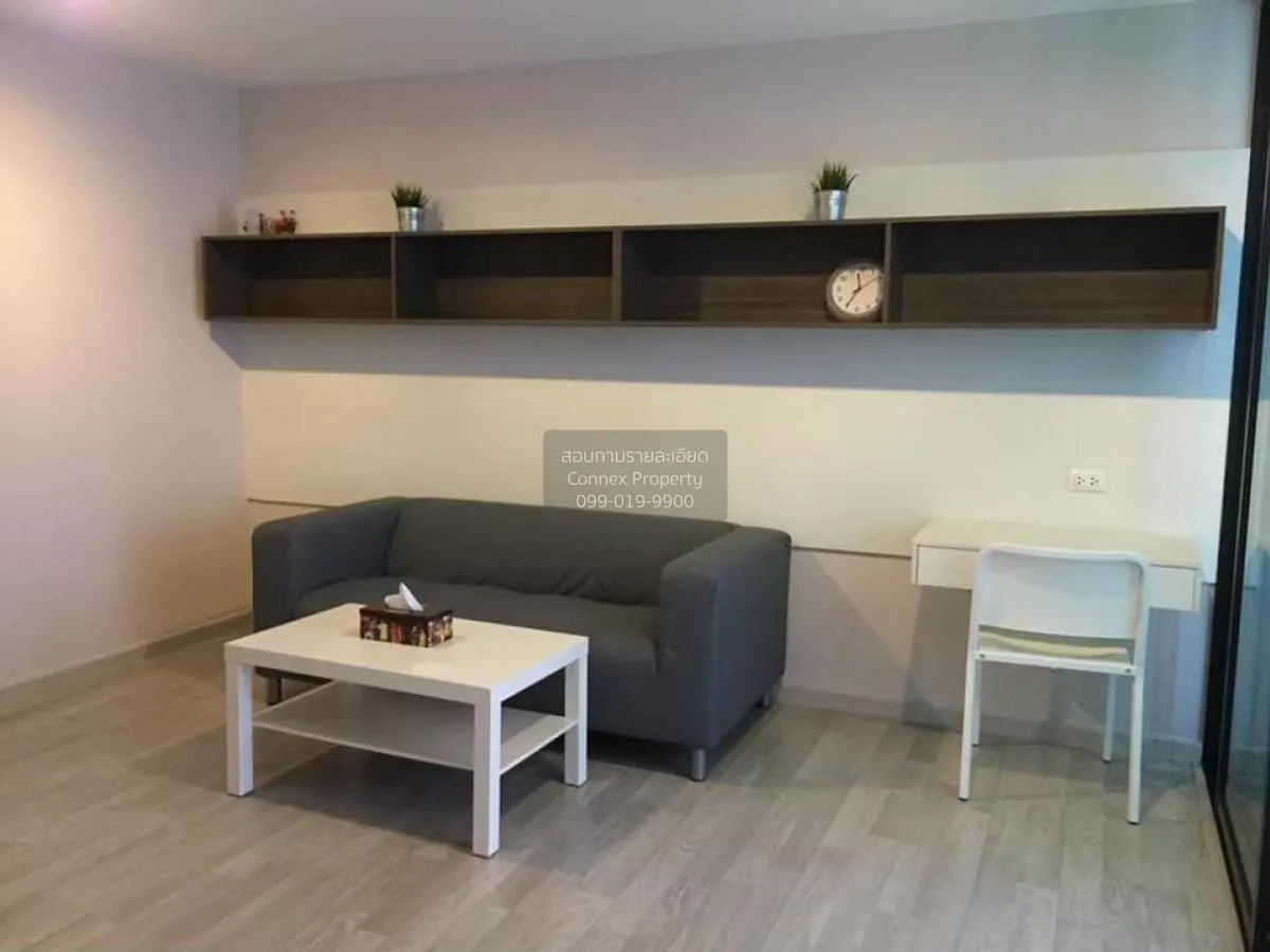 For Sale Condo , THE PRIVACY PRACHA UTHIT - SUKSAWAT , Bang Mot , 1