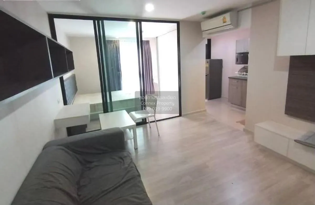 For Sale Condo , THE PRIVACY PRACHA UTHIT - SUKSAWAT , Bang Mot , 3