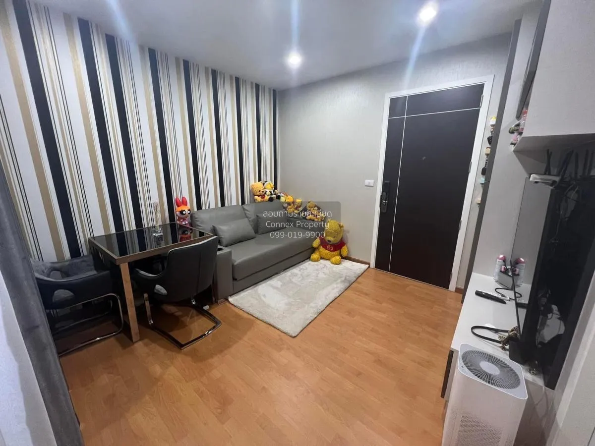 ขายคอนโด  เดอะ เพรสซิเดนท์ สุขุมวิท - สมุทรปราการ BTS-แพรกษา ท้าย 2