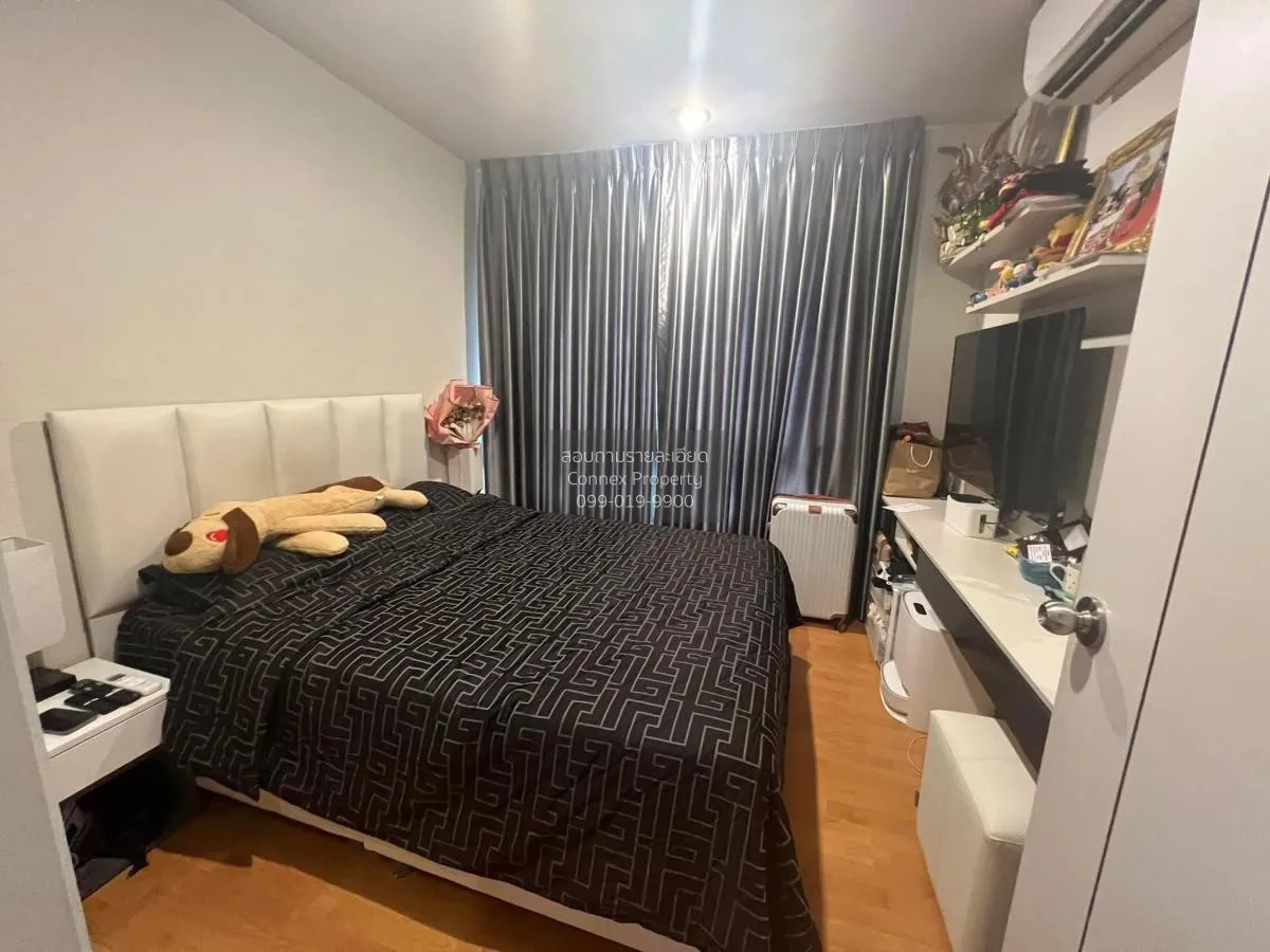 ขายคอนโด  เดอะ เพรสซิเดนท์ สุขุมวิท - สมุทรปราการ BTS-แพรกษา ท้าย