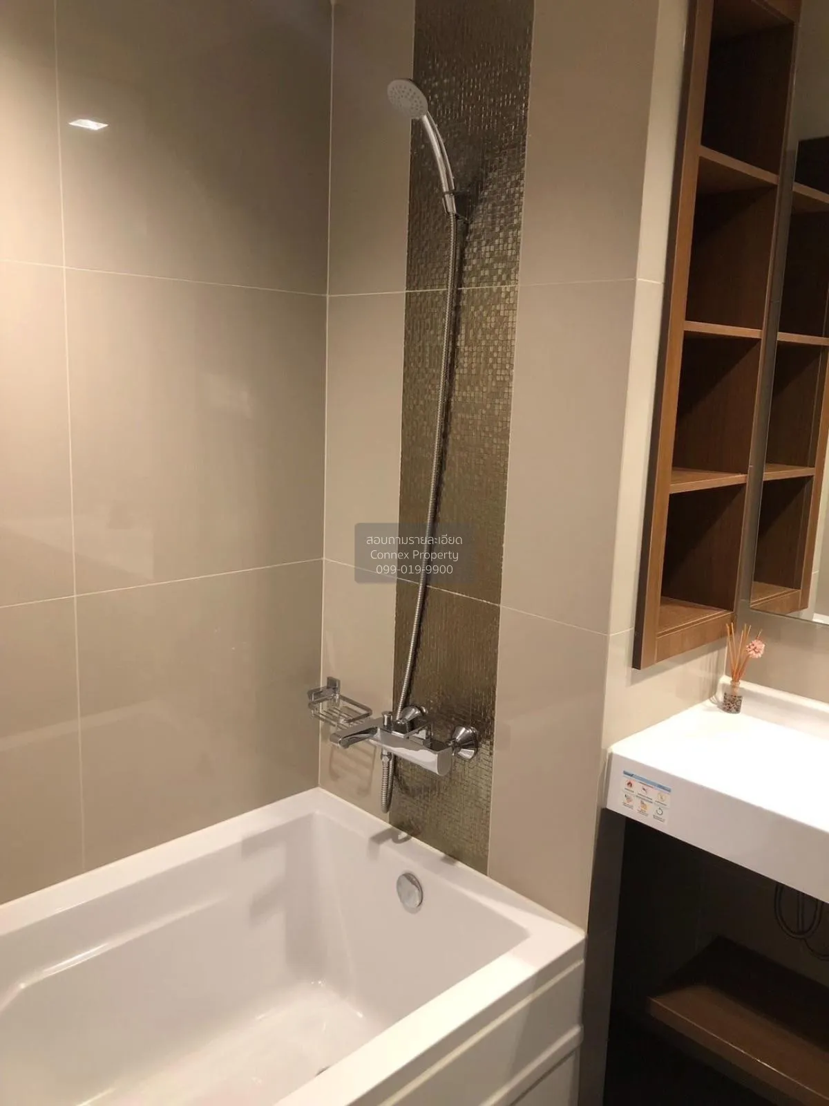 FOR RENT condo , Ideo Sukhumvit 93 , BTS-Bang Chak , Phra Khanong