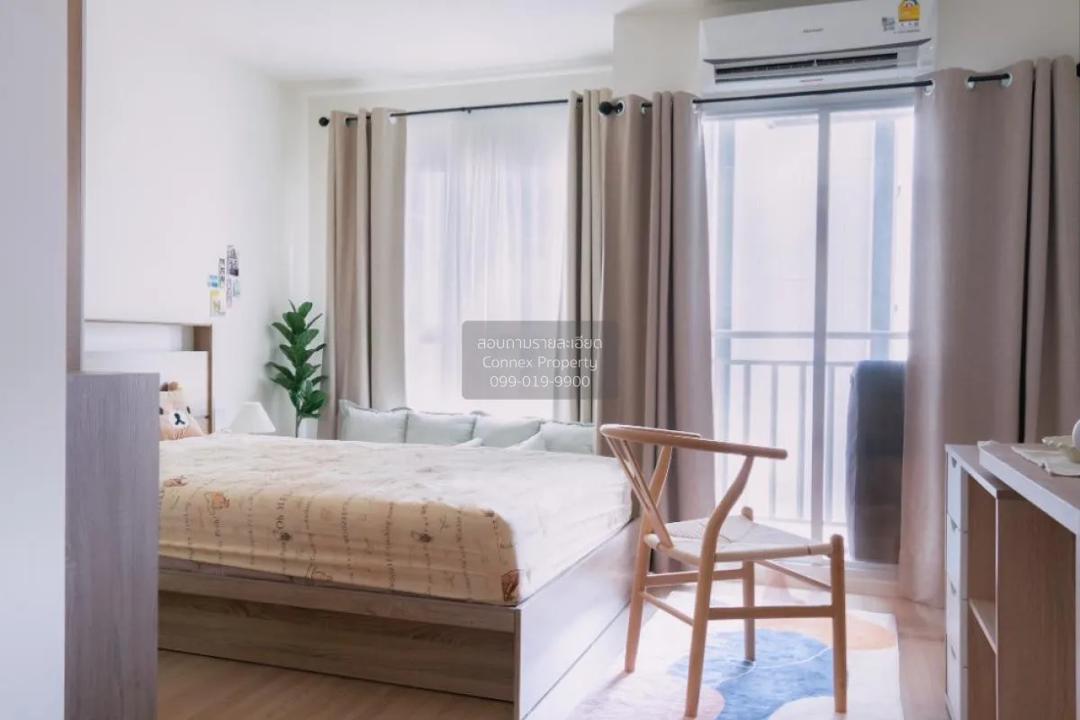 เช่าคอนโด  ลุมพินี วิลล์ แจ้งวัฒนะ - ปากเกร็ด ปากเกร็ด ปากเกร็ด น 1