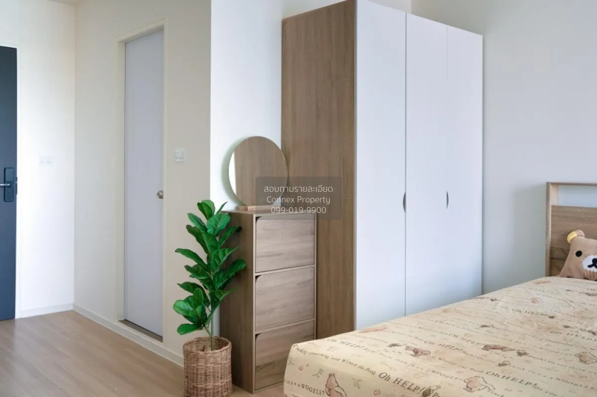 เช่าคอนโด  ลุมพินี วิลล์ แจ้งวัฒนะ - ปากเกร็ด ปากเกร็ด ปากเกร็ด น 2