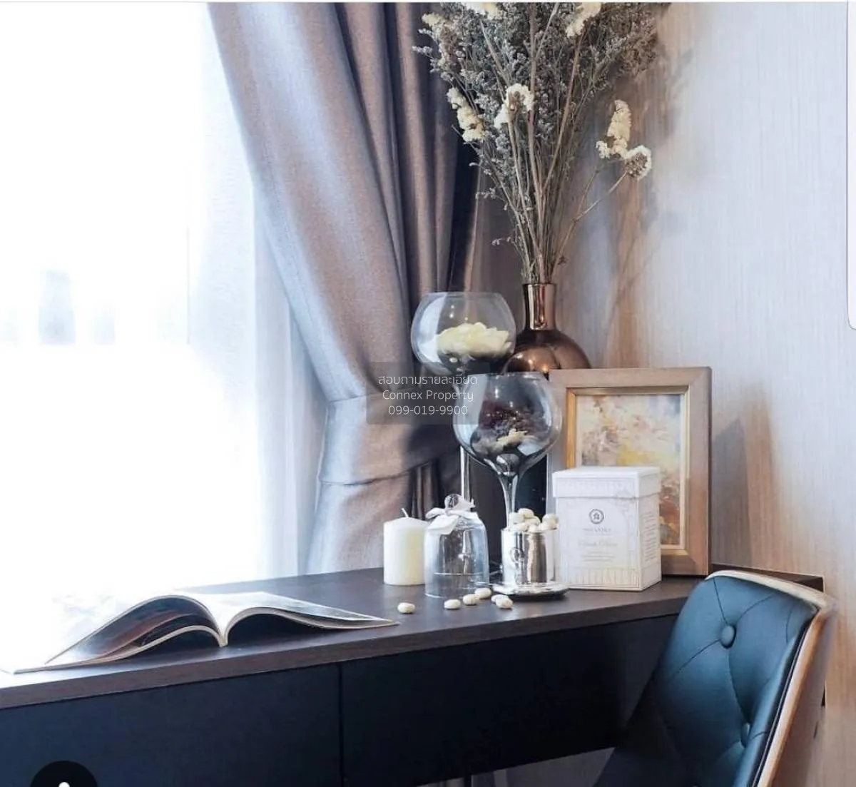 ขายคอนโด  ไลฟ์ อโศก MRT-เพชรบุรี บางกะปิ เขต ห้วยขวาง กรุงเทพ CX-