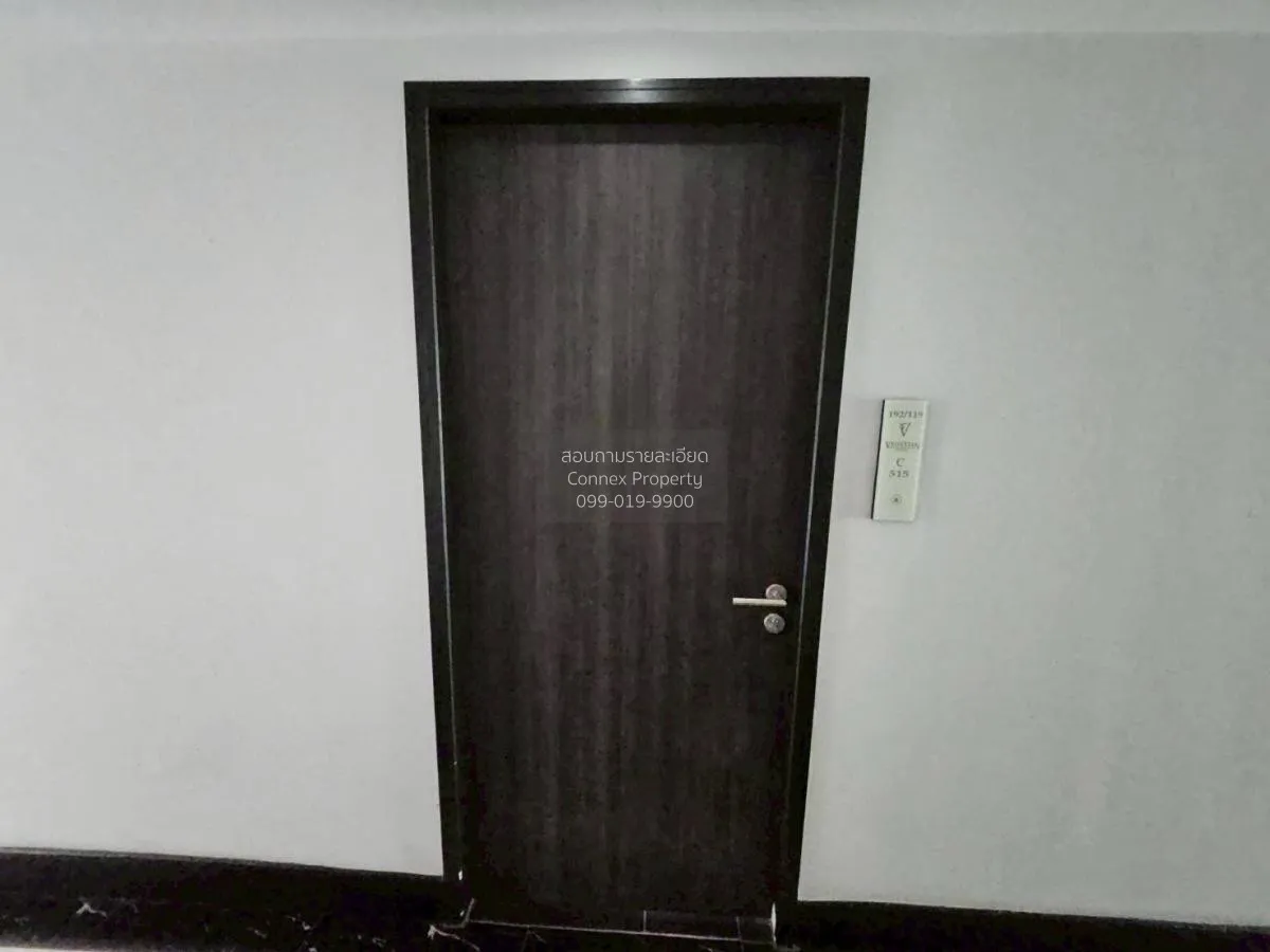 ขายคอนโด  เวเนเชี่ยน ซิกเนเจอร์ คอนโด รีสอร์ท พัทยา นาจอมเทียน สั