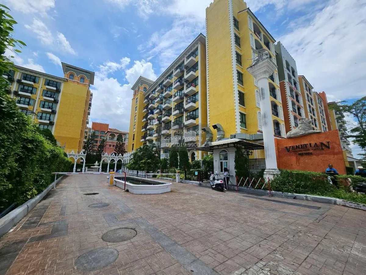 ขายคอนโด  เวเนเชี่ยน ซิกเนเจอร์ คอนโด รีสอร์ท พัทยา นาจอมเทียน สั