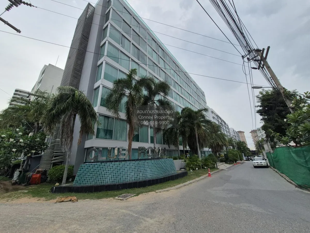 For Sale Condo , Club Royal Condominium Wongamat Pattaya (C - D)  1
