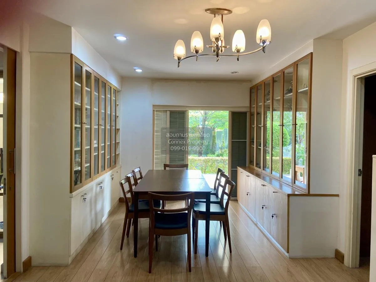 ขาย บ้านเดี่ยว เอกไพลิน ศรีนครินทร์ CX-117600