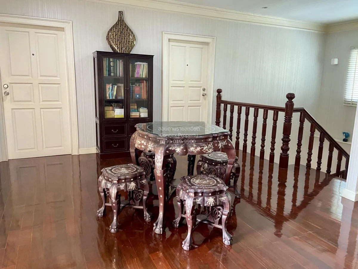 ขาย บ้านเดี่ยว เอกไพลิน ศรีนครินทร์ CX-117600