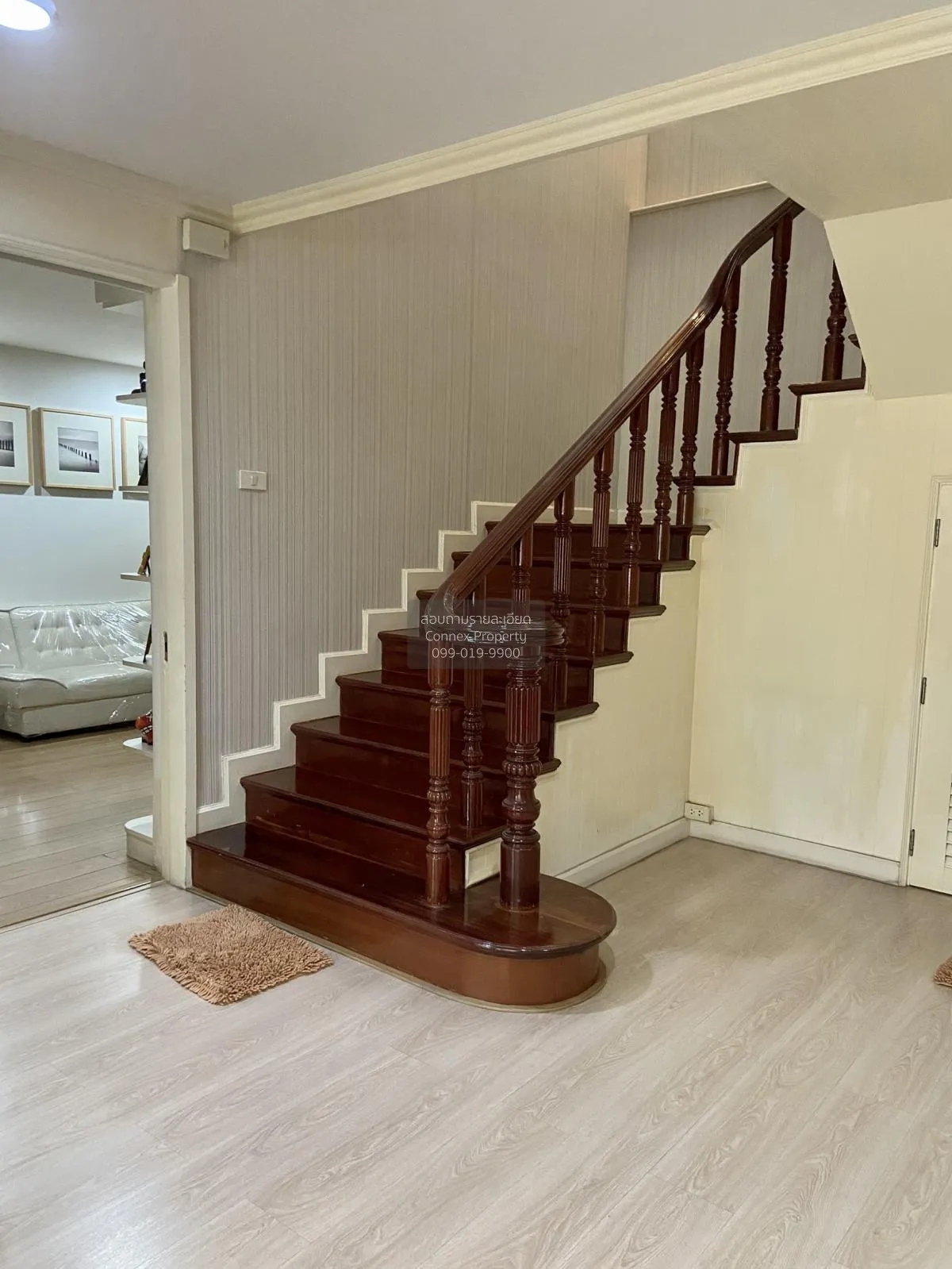 ขาย บ้านเดี่ยว เอกไพลิน ศรีนครินทร์ CX-117600