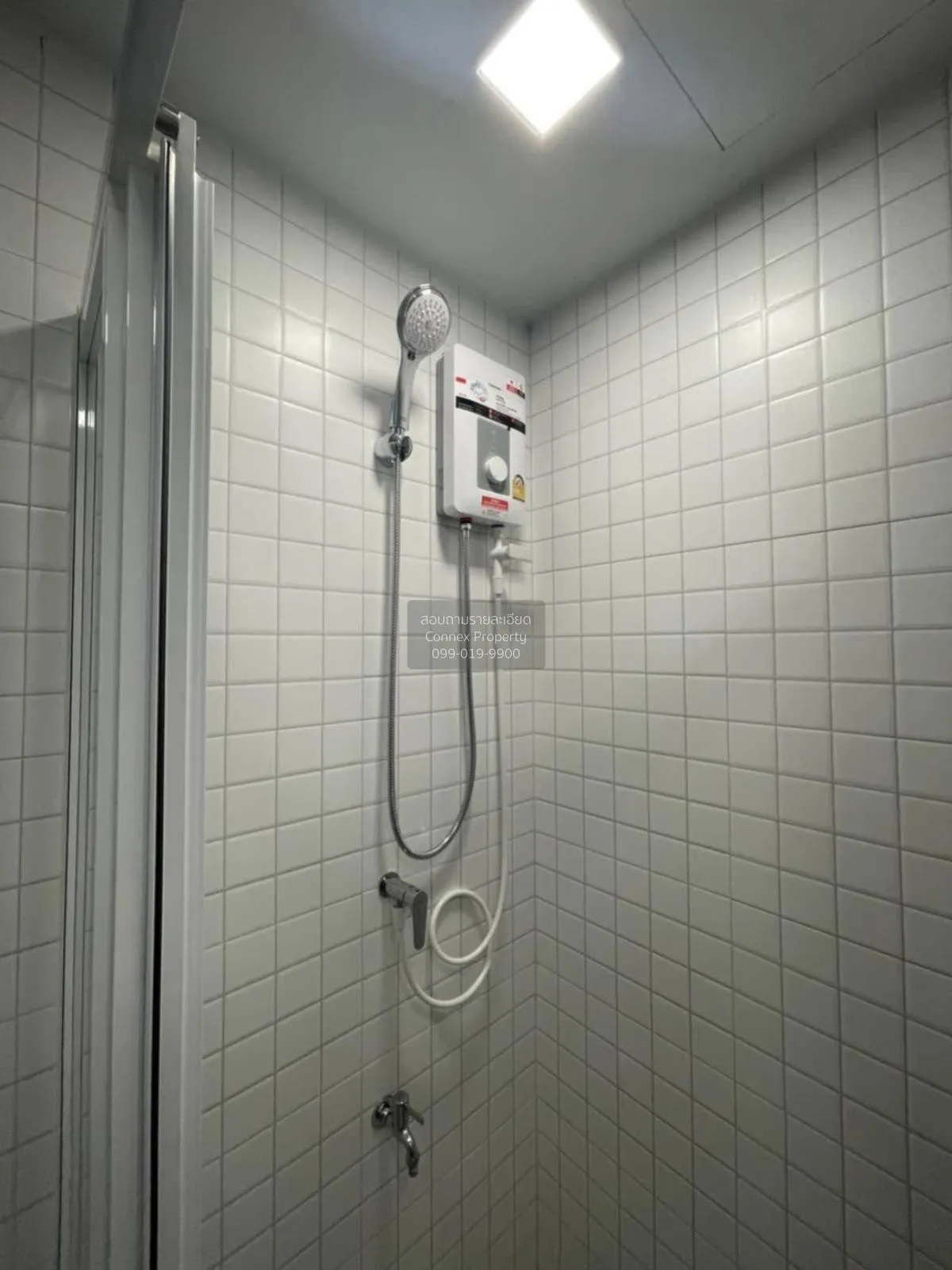 ขายคอนโด  เคฟ ทียู คลองหนึ่ง คลองหลวง ปทุมธานี CX-117602