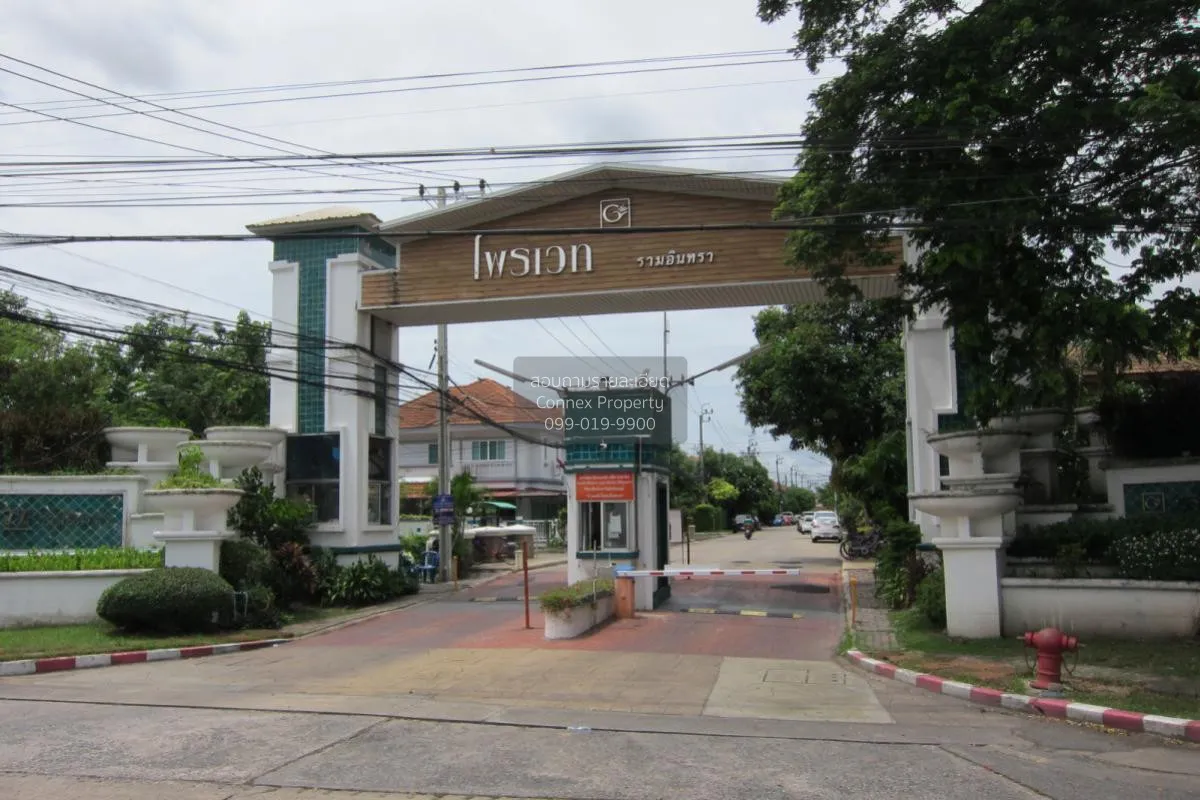 ขายบ้าน  ไพรเวท รามอินทรา บางชัน เขต คลองสามวา กรุงเทพ CX-117609