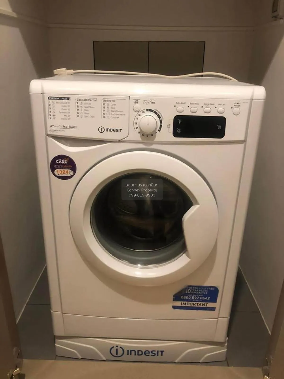 ขายคอนโด  เดอะ ไพรเวซี่ ท่าพระ อินเตอร์เชนจ์ วิวสวย ห้องมุม หน้าก