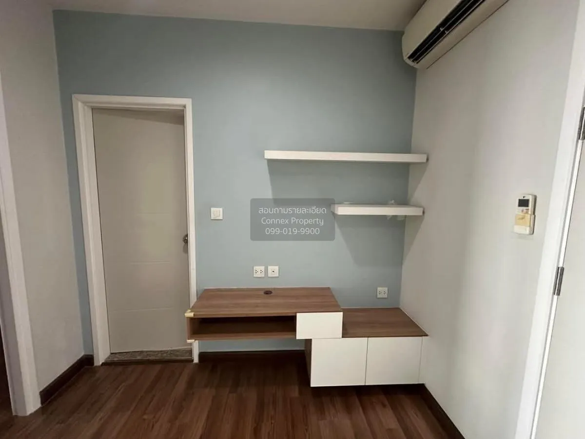 ขายคอนโด  เซ็นทริค ติวานนท์ สเตชั่น MRT-แยกติวานนท์ ตลาดบางเขน เม