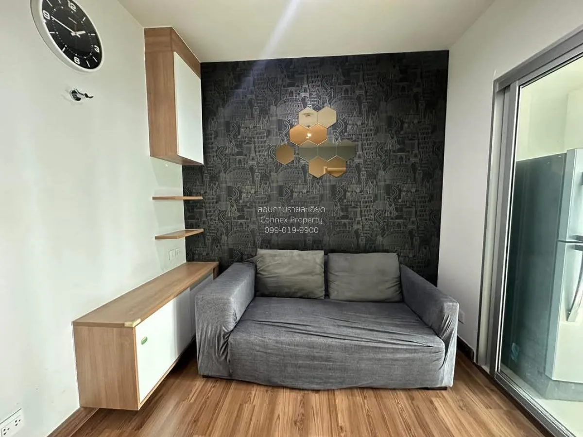 ขายคอนโด  เซ็นทริค ติวานนท์ สเตชั่น MRT-แยกติวานนท์ ตลาดบางเขน เม 4