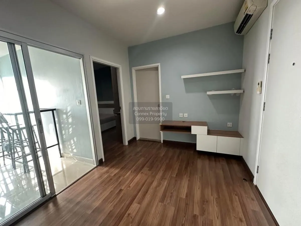 ขายคอนโด  เซ็นทริค ติวานนท์ สเตชั่น MRT-แยกติวานนท์ ตลาดบางเขน เม 2