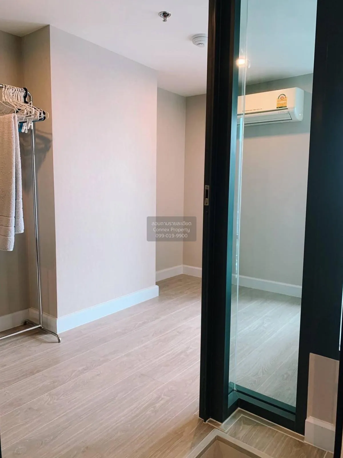 For Sale Condo , Metro Sky Prachachuen , Duplex , MRT-Bang Son ,  2