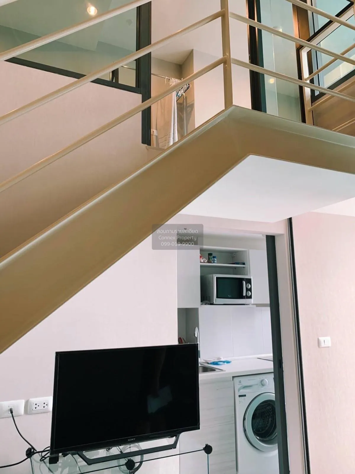 For Sale Condo , Metro Sky Prachachuen , Duplex , MRT-Bang Son ,  3