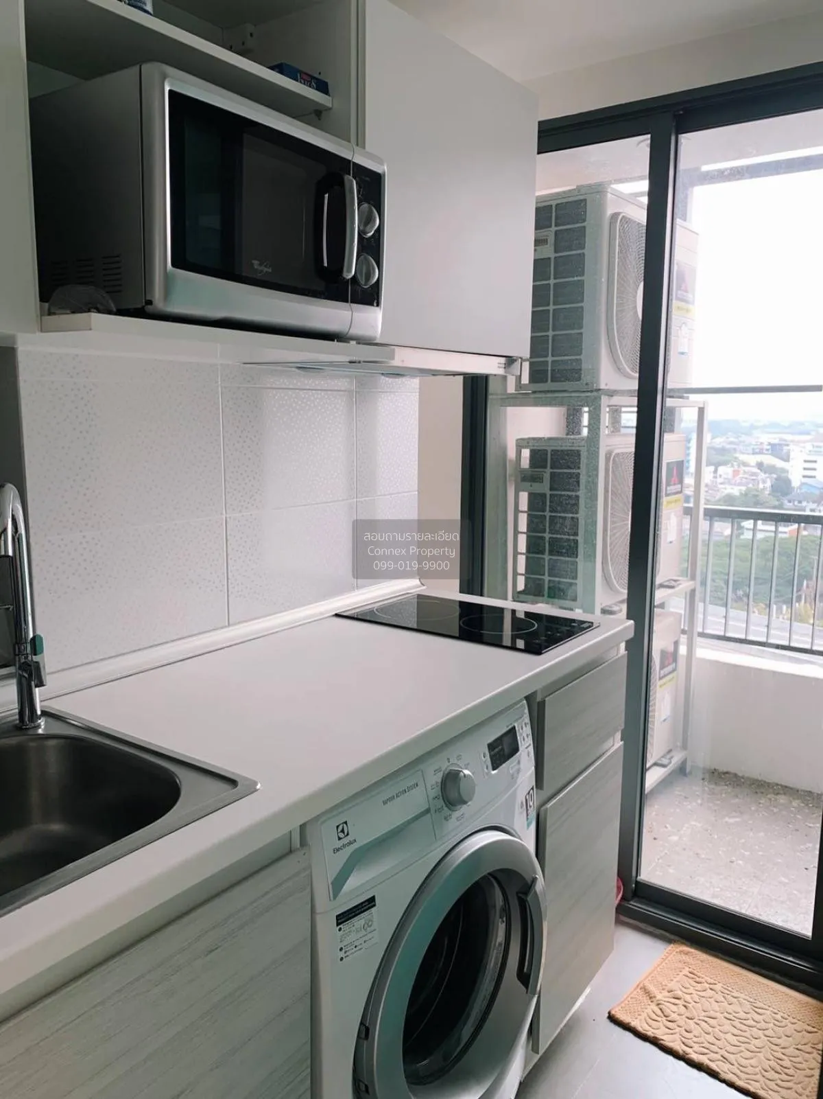 For Sale Condo , Metro Sky Prachachuen , Duplex , MRT-Bang Son ,  4