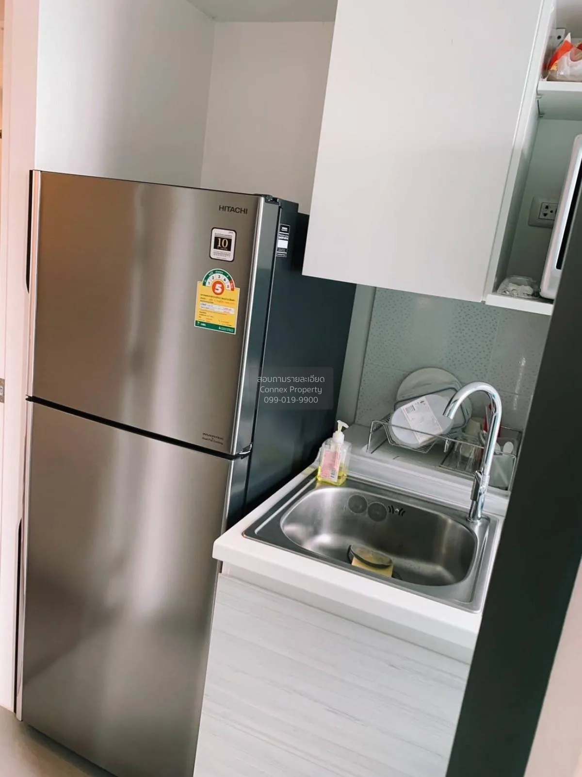 For Sale Condo , Metro Sky Prachachuen , Duplex , MRT-Bang Son , 