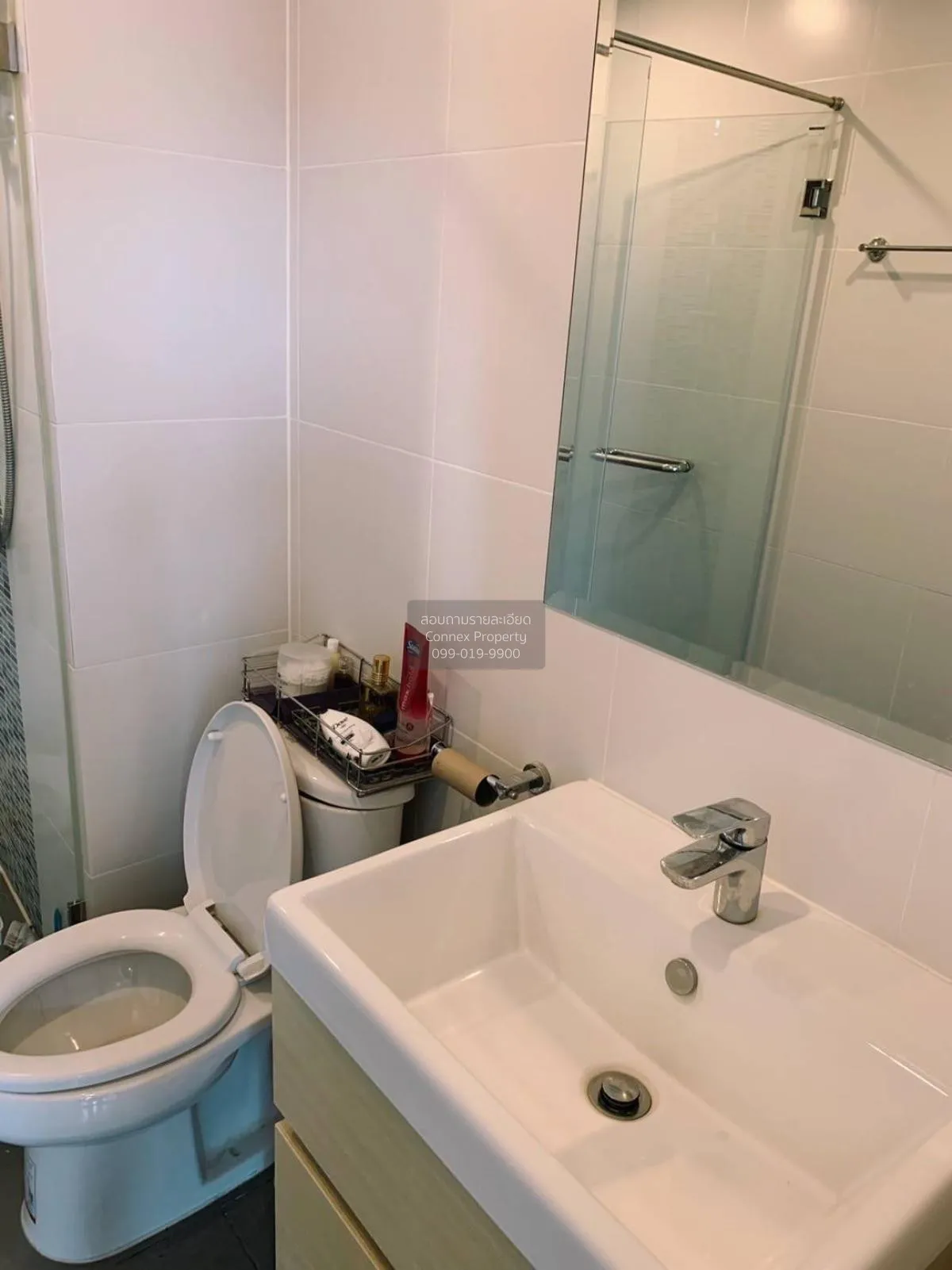 For Sale Condo , Metro Sky Prachachuen , Duplex , MRT-Bang Son , 