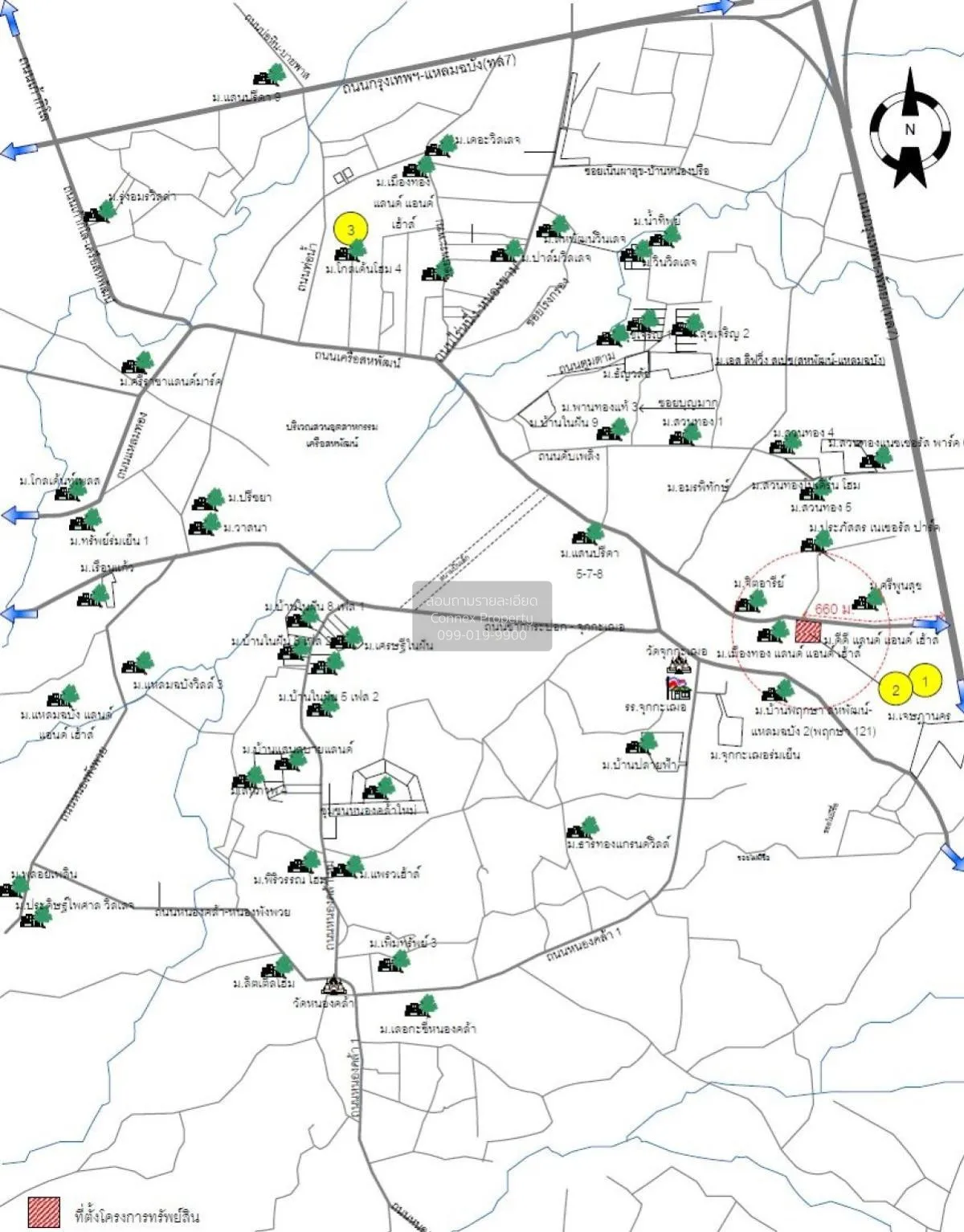 For Sale Townhouse/Townhome  , DD Land and House Sriracha , Bueng