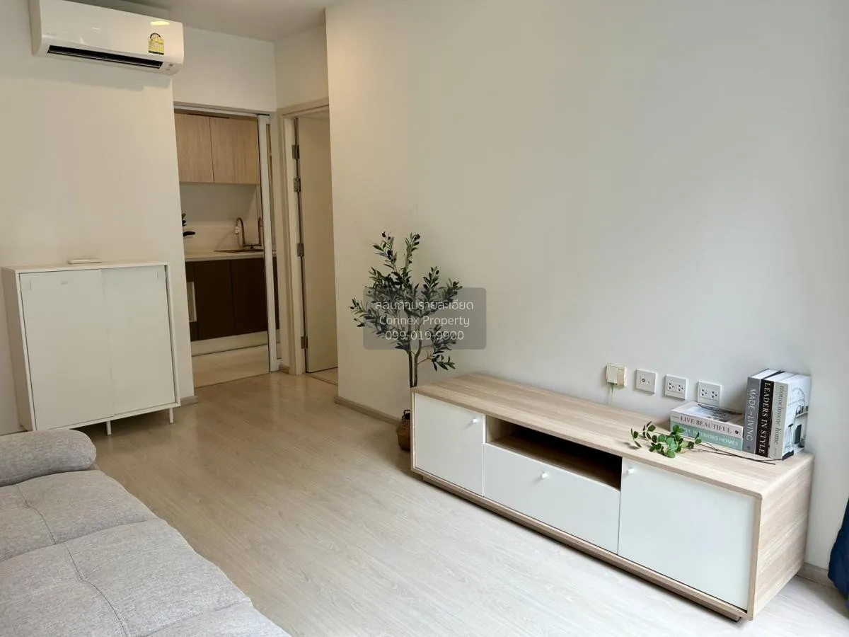 For Sale Condo , The Tree Sukhumvit 64 , nice view , corner unit  2