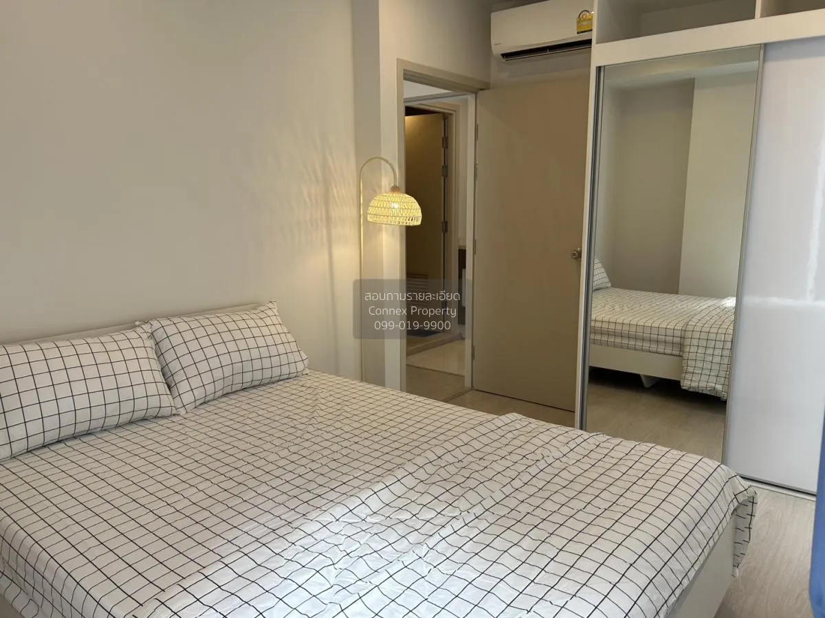 For Sale Condo , The Tree Sukhumvit 64 , nice view , corner unit 