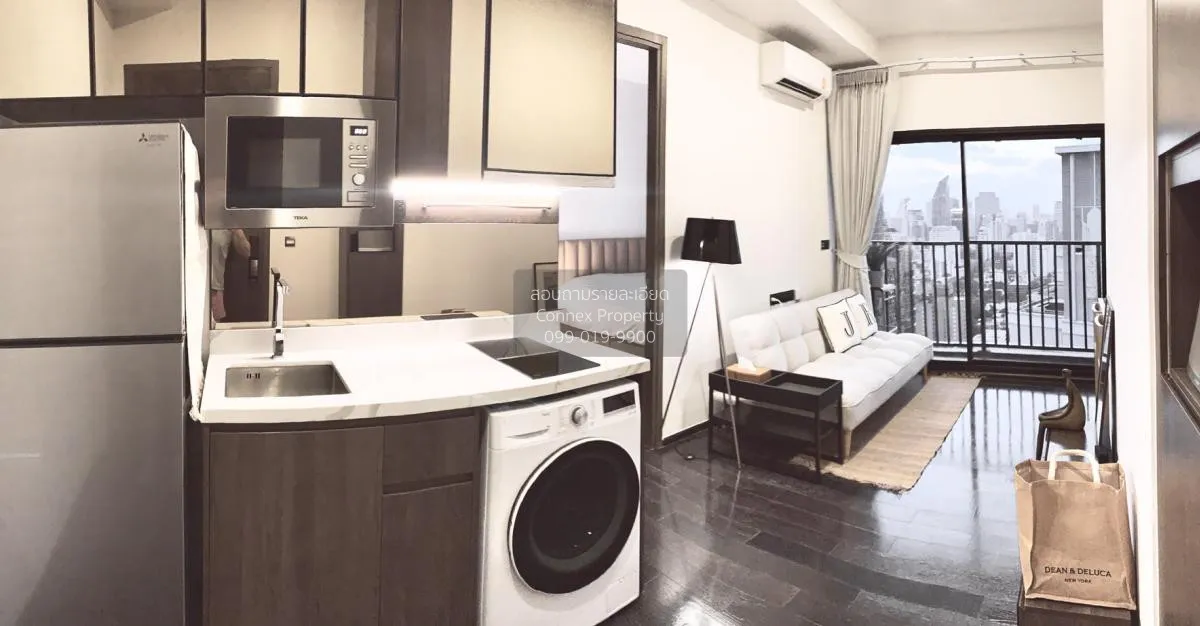 เช่าคอนโด  พาร์ค ออริจิ้น ทองหล่อ BTS-ทองหล่อ คลองตันเหนือ เขต วั 2