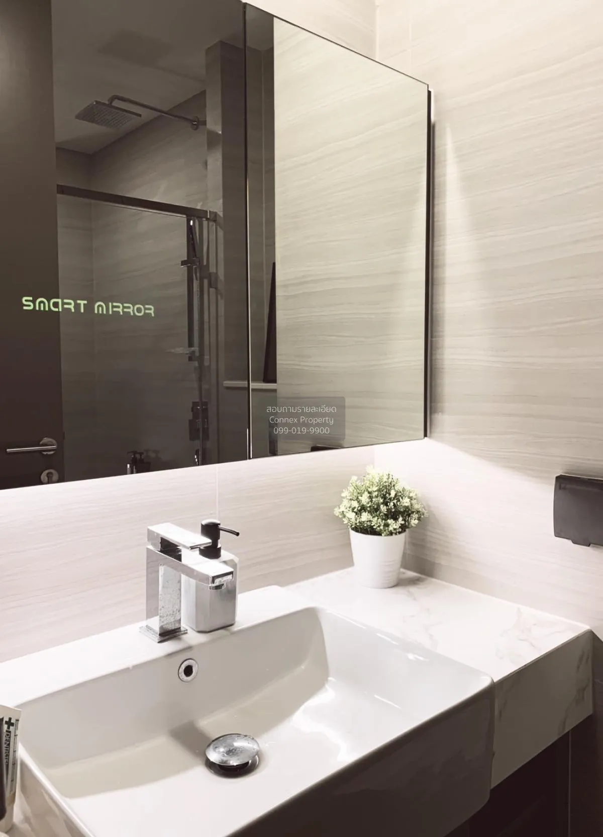 เช่าคอนโด  พาร์ค ออริจิ้น ทองหล่อ BTS-ทองหล่อ คลองตันเหนือ เขต วั