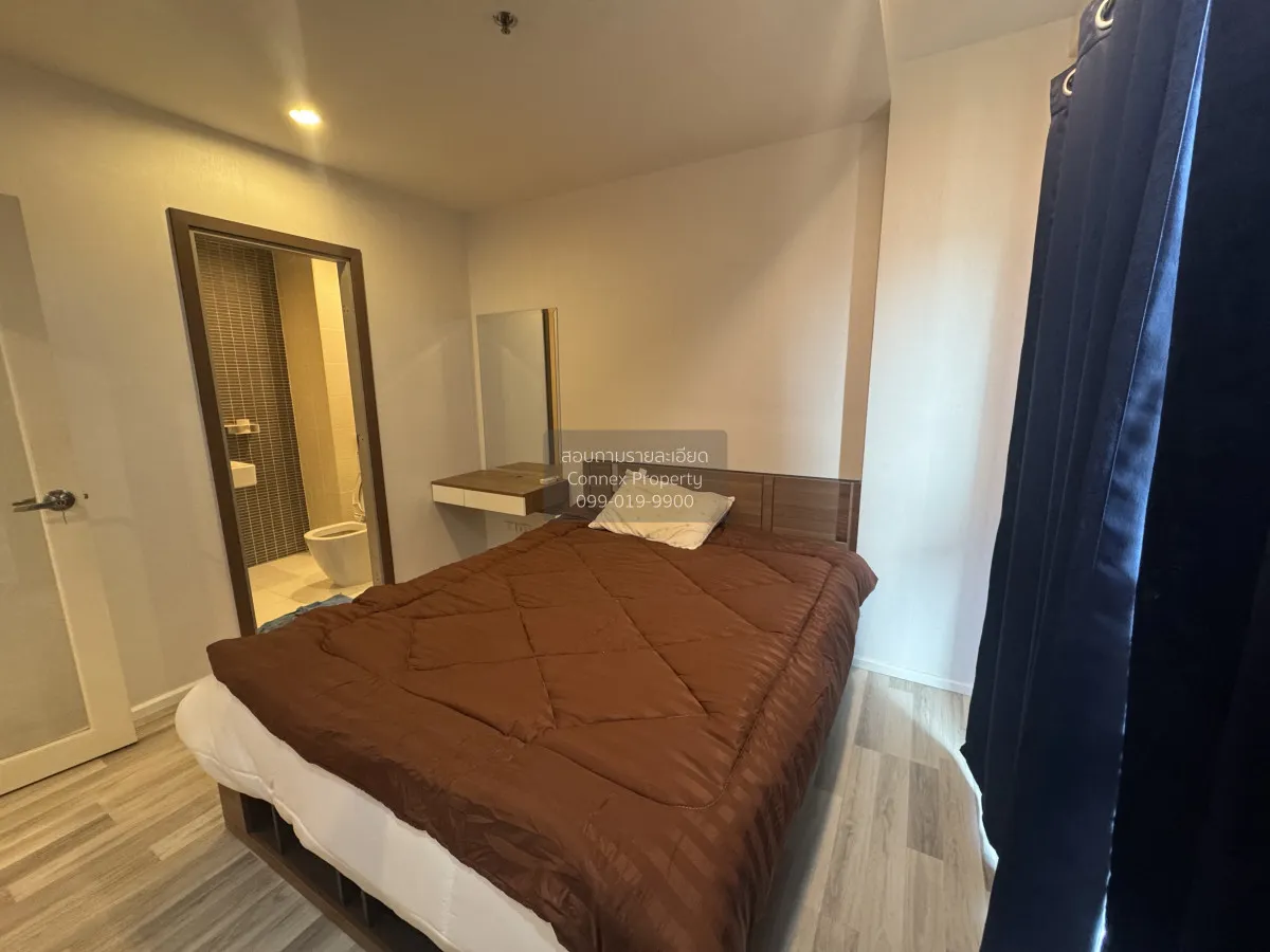 For Rent Condo , THE KEY CHAENGWATTANA , Bang Talat , Pak Kret , 