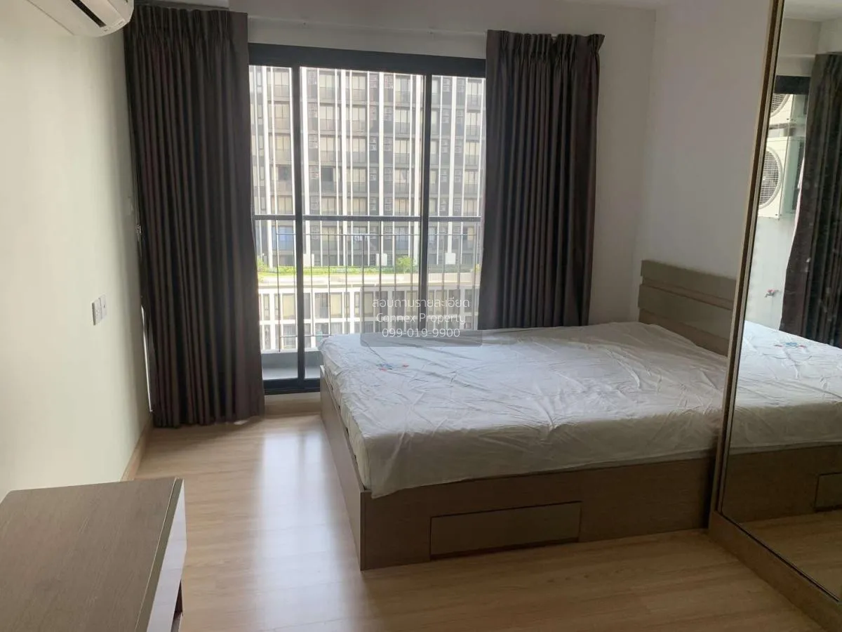 For Rent Condo , Knightsbridge Sky City , BTS-Sai Yud , Anusawari 1