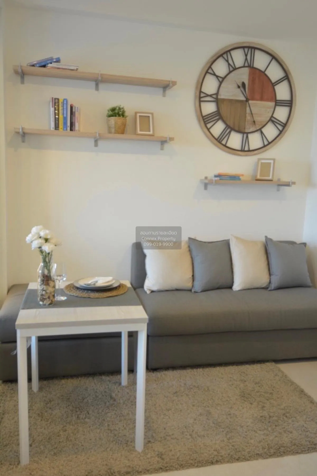 For Rent Condo , Aspire Erawan , BTS-Chang Erawan , Bang Duan , D 1