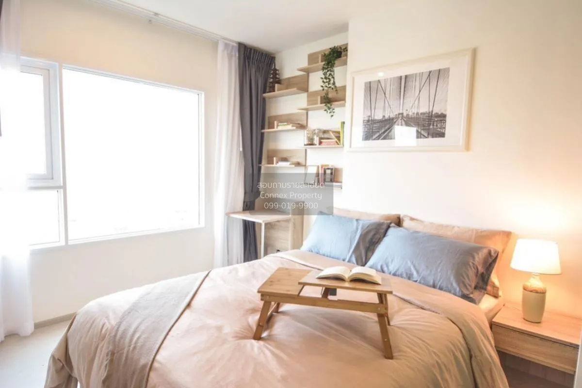 For Rent Condo , Aspire Erawan , BTS-Chang Erawan , Bang Duan , D 3