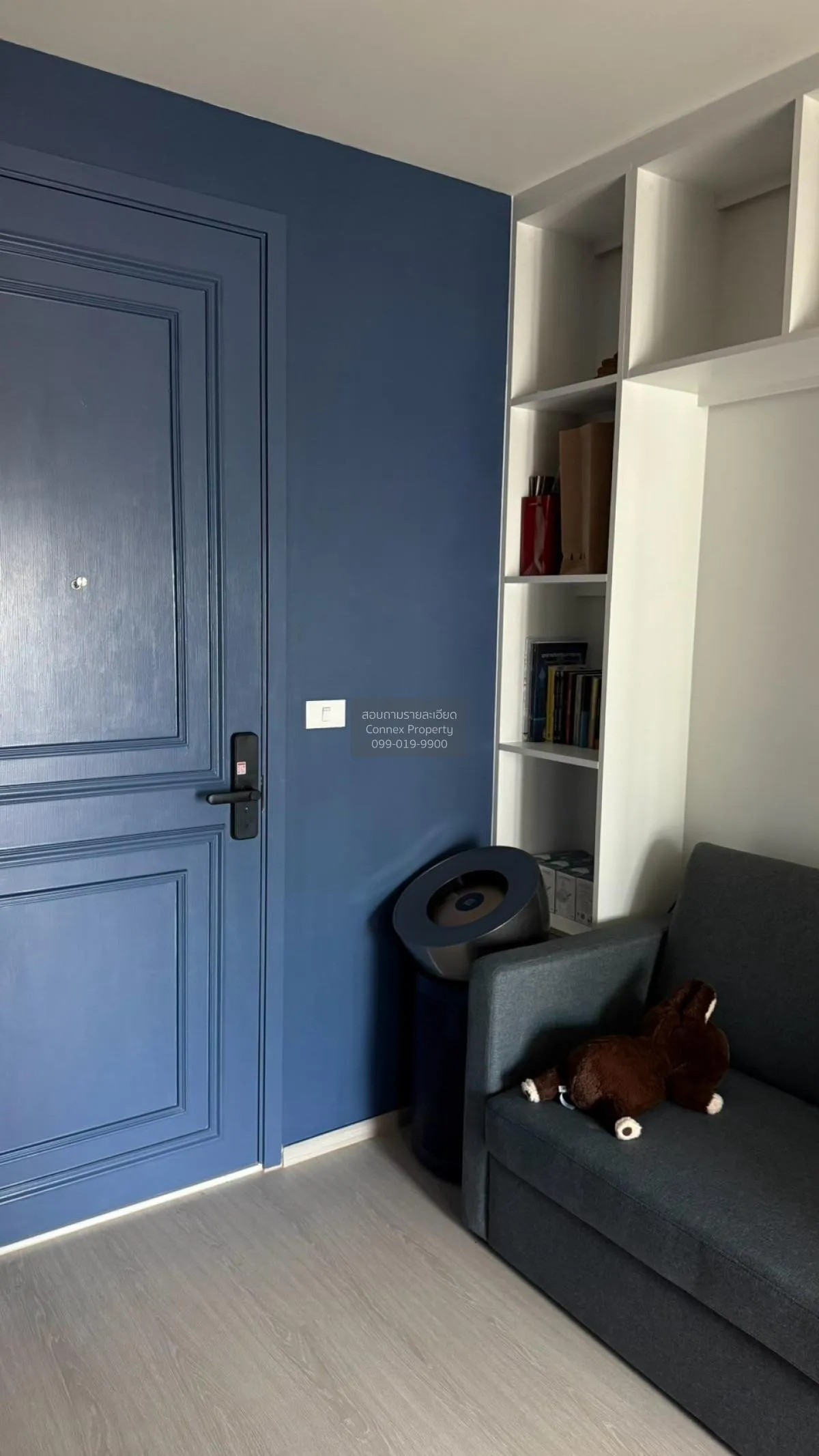 ขายคอนโด  นิว โนเบิล รัชดา-ลาดพร้าว MRT-รัชดา (สายสีเหลือง)  แขวง 1