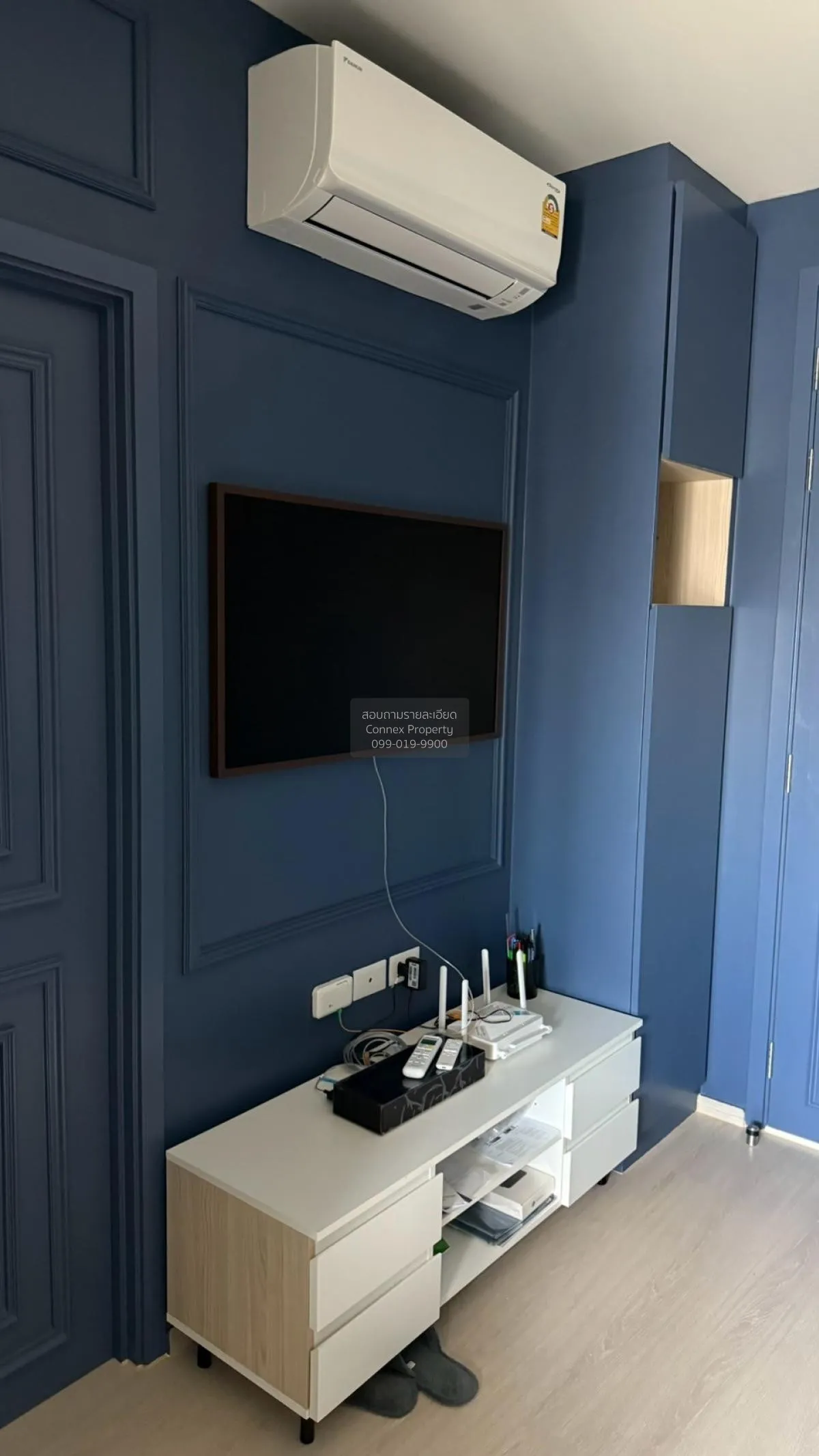 ขายคอนโด  นิว โนเบิล รัชดา-ลาดพร้าว MRT-รัชดา (สายสีเหลือง)  แขวง 2