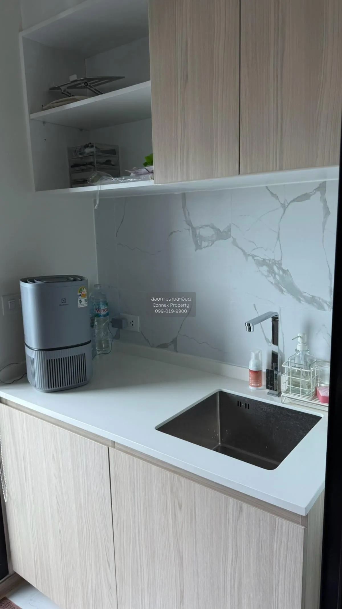 ขายคอนโด  นิว โนเบิล รัชดา-ลาดพร้าว MRT-รัชดา (สายสีเหลือง)  แขวง 3