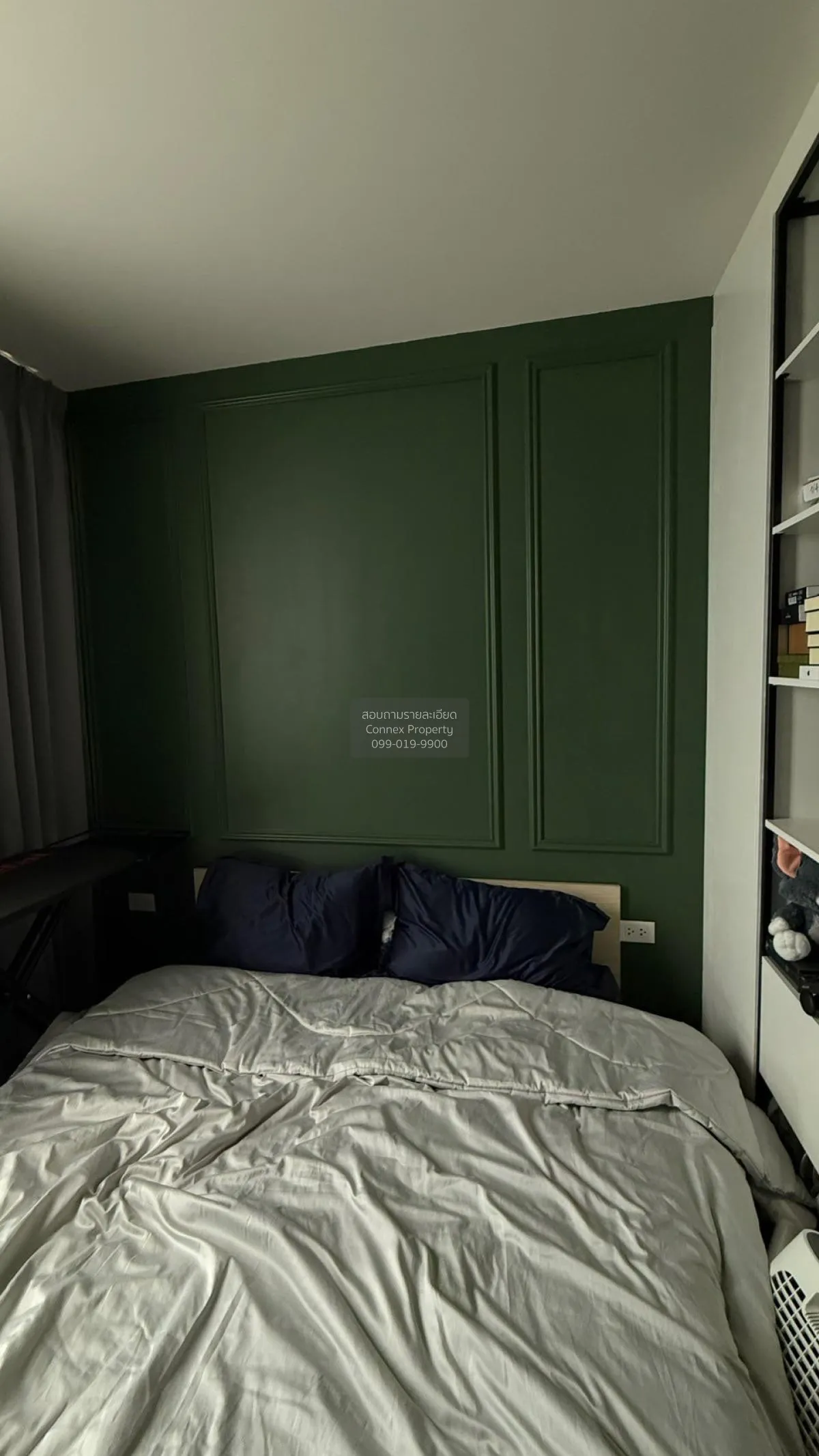 ขายคอนโด  นิว โนเบิล รัชดา-ลาดพร้าว MRT-รัชดา (สายสีเหลือง)  แขวง 4