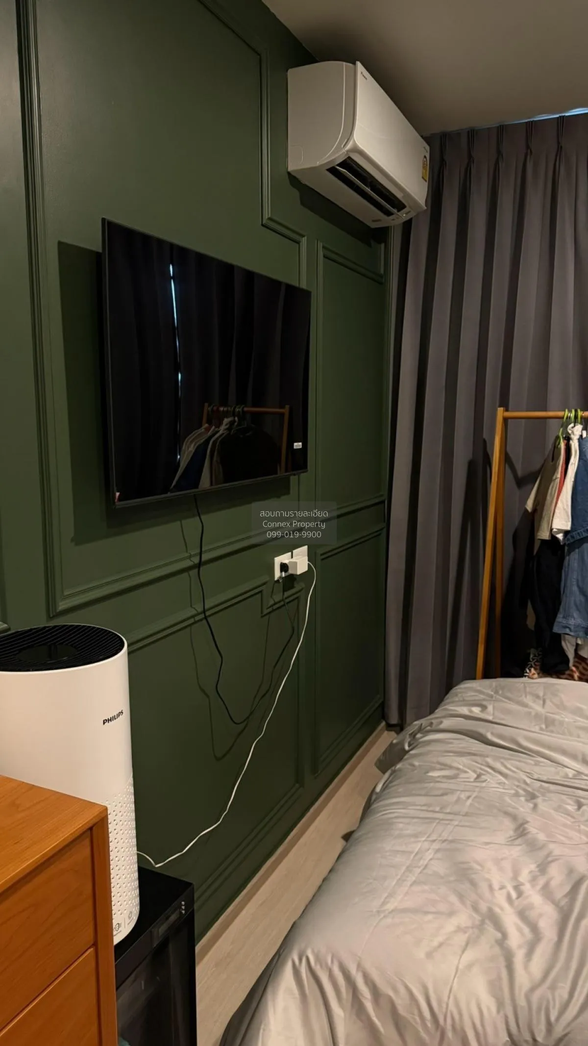 ขายคอนโด  นิว โนเบิล รัชดา-ลาดพร้าว MRT-รัชดา (สายสีเหลือง)  แขวง