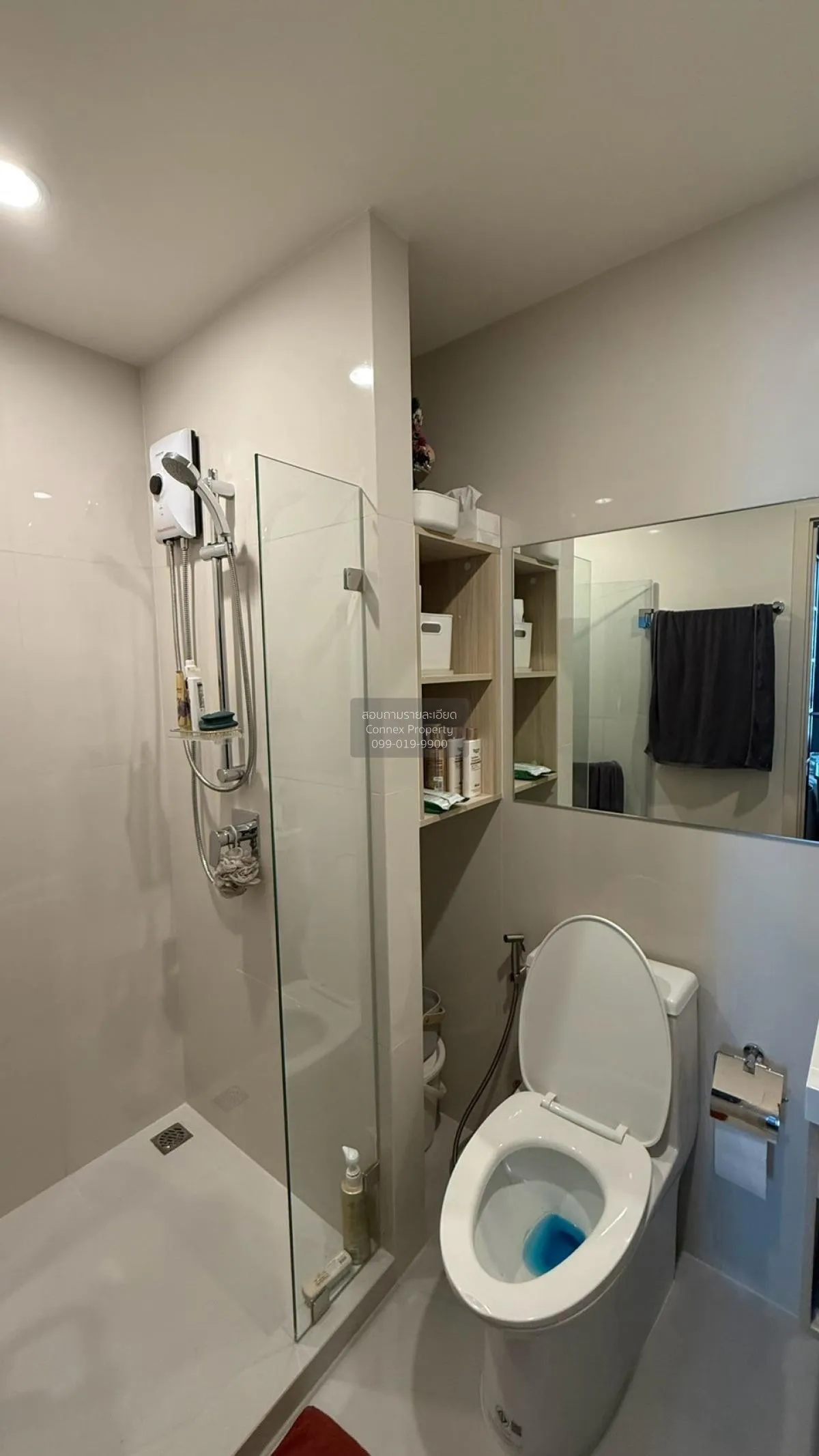 ขายคอนโด  นิว โนเบิล รัชดา-ลาดพร้าว MRT-รัชดา (สายสีเหลือง)  แขวง