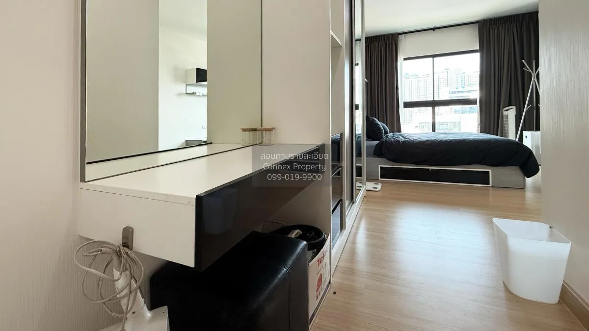 For Rent Condo , Supalai Loft @ Talat Phlu Station , BTS-Talat Ph